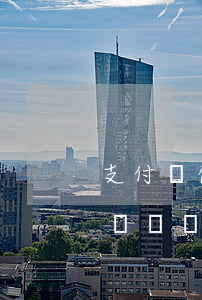 支付寶借唄逾期25天會納入中國銀行征信嗎？這可能會影響你的信用安全！